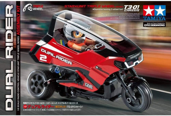 T3-01 Dual Rider - Star Unit 1-3 TRIKE R-C Chassis Kit [Tamiya] 57407