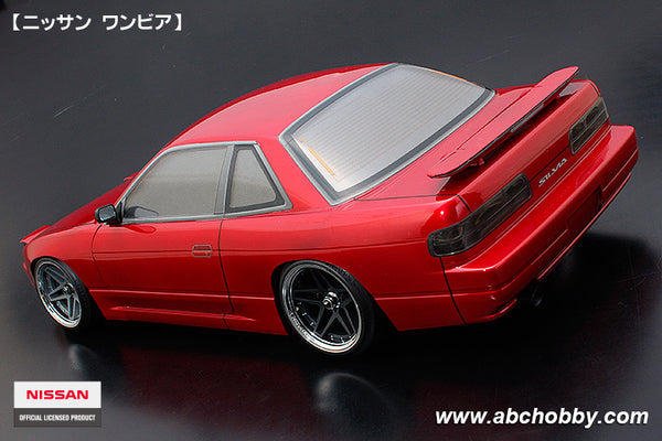 Nissan Silvia Coupe S13 w- Pop Ups - One-Via (Zenki) 1-10 Body Set