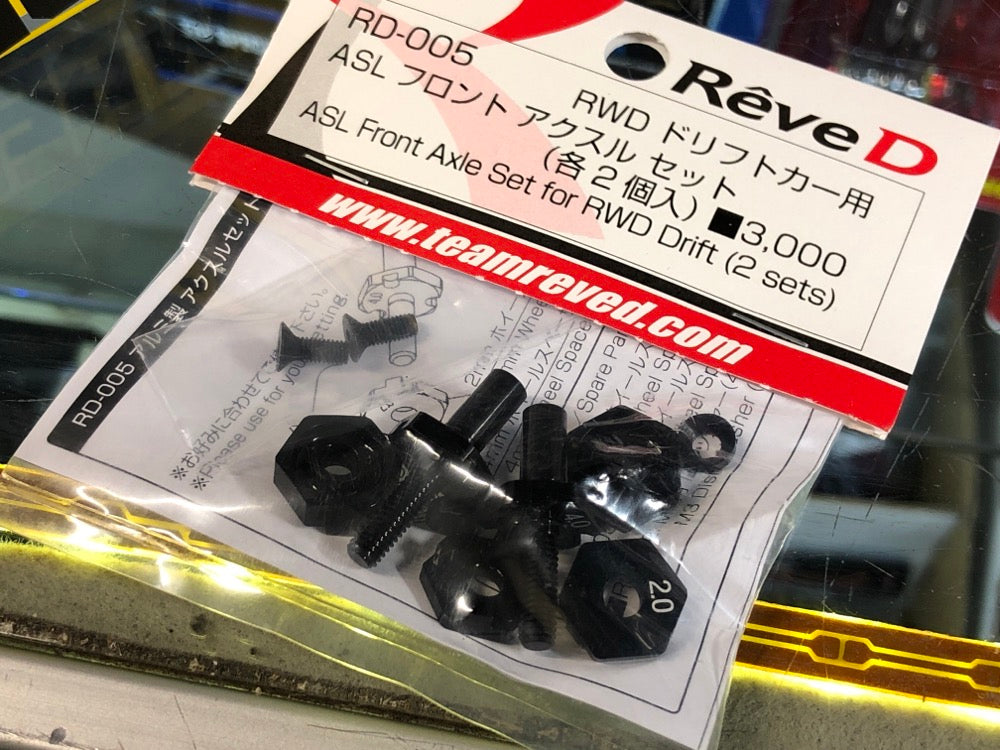 98E19F0E-5189-4144-ADF7-6328516AFE4F