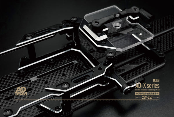 AD-X series BACK PLATE (TRANSLUCENT SMOKE, RED, PURPLE) [TEAM AD