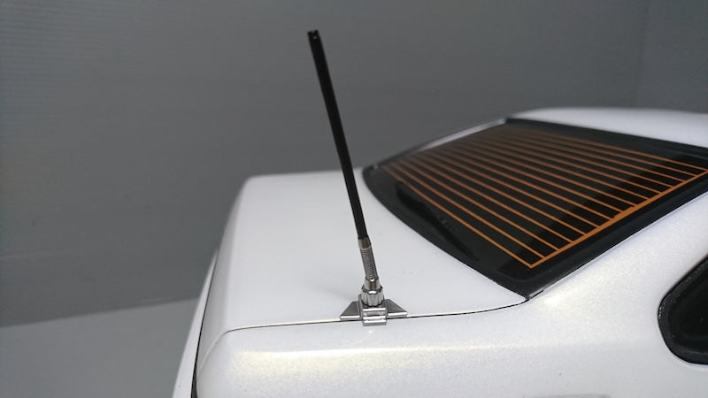 ANTENNA