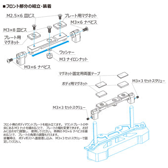 BM-06-BK_1