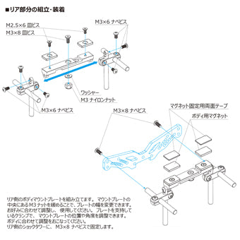 BM-06-BK_2