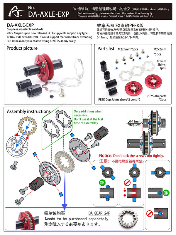 DA-AXLE-EXP_Manual_600x.jpg?v=