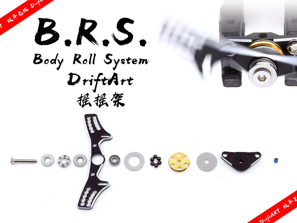 DA-BRS-AL6S--ADV
