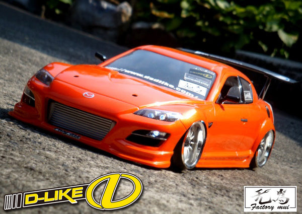 Mazda RX-8 SE3P (Aero) 1-10 RX8 Body Set [D-Like] DL096-1