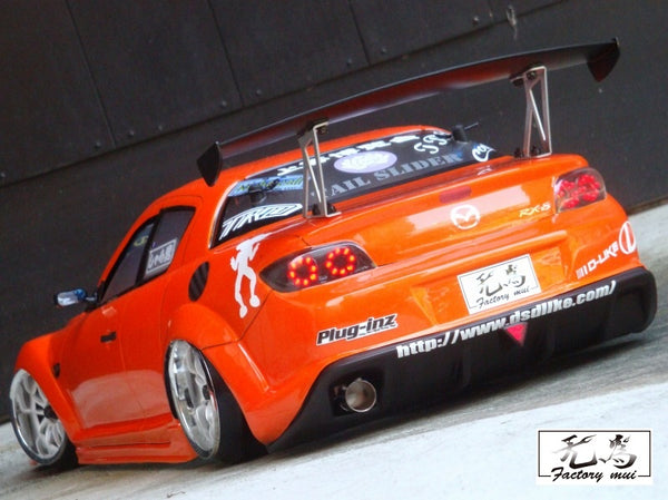 Mazda RX-8 SE3P (Aero) 1-10 RX8 Body Set [D-Like] DL096-1