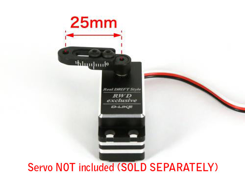 Adjustable Aluminum 23T 25T Servo Horn (18mm~30mm) [DLike] DL408