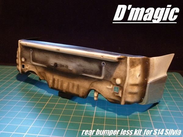 DM-03-500-1