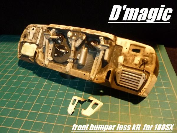 DM-06-200-1