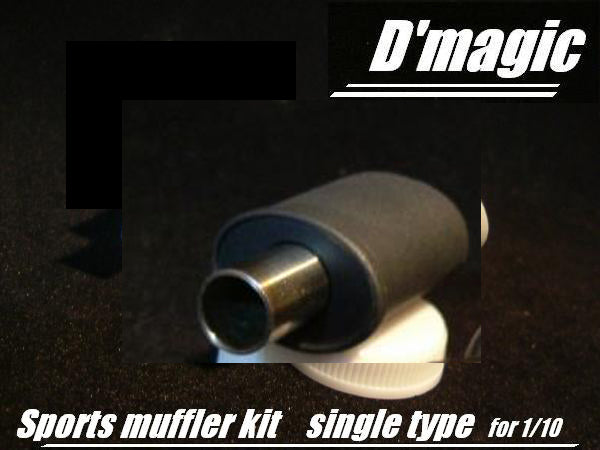 DM1-300-1