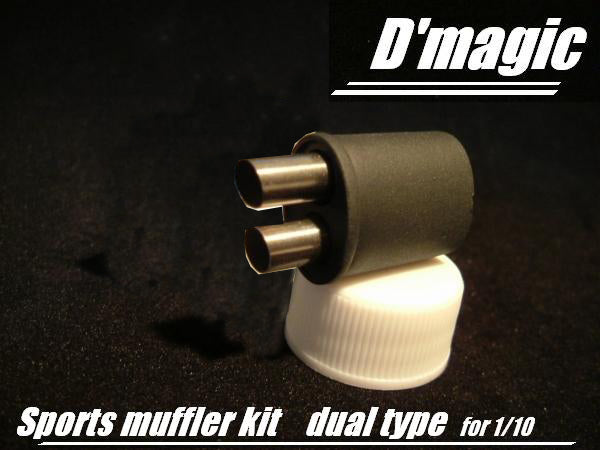 DM1-300D