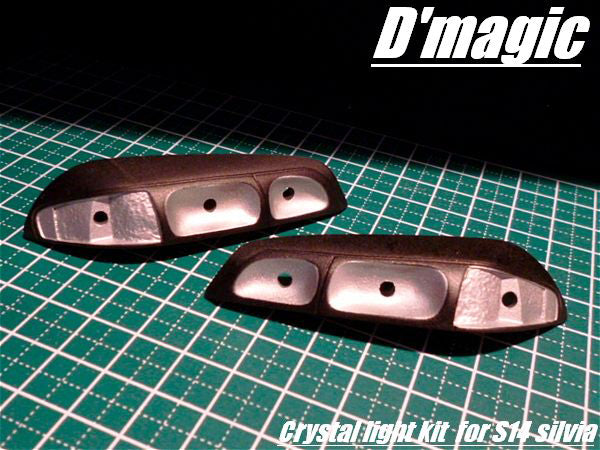 DM4-400-