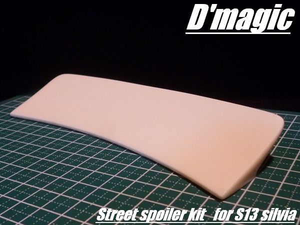 DM6-200-1