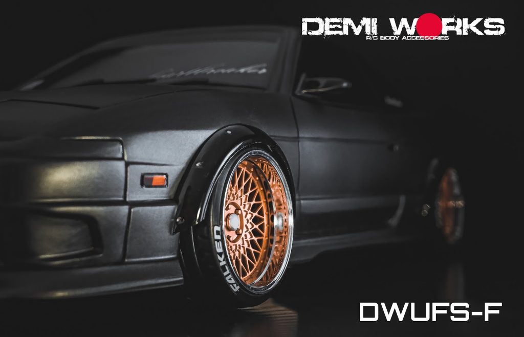DWUFS-F-2-1024x659