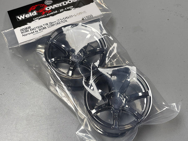 Work Emotion T7R BLACK METAL CHROME (SMB) 7mm [Overdose] OD2839