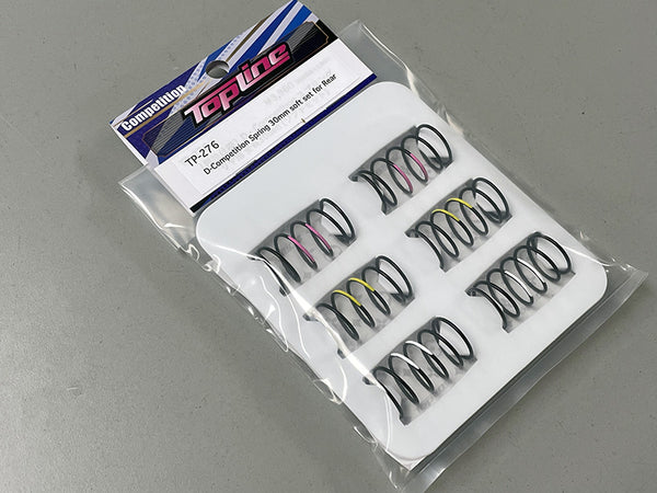 Competition Spring 30mm Hard Set for REAR (3 pairs) [Topline] TP