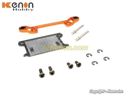 Mini-Z MR03 Pro Front Lower Arm Set Wide (Orange - Blue - Black