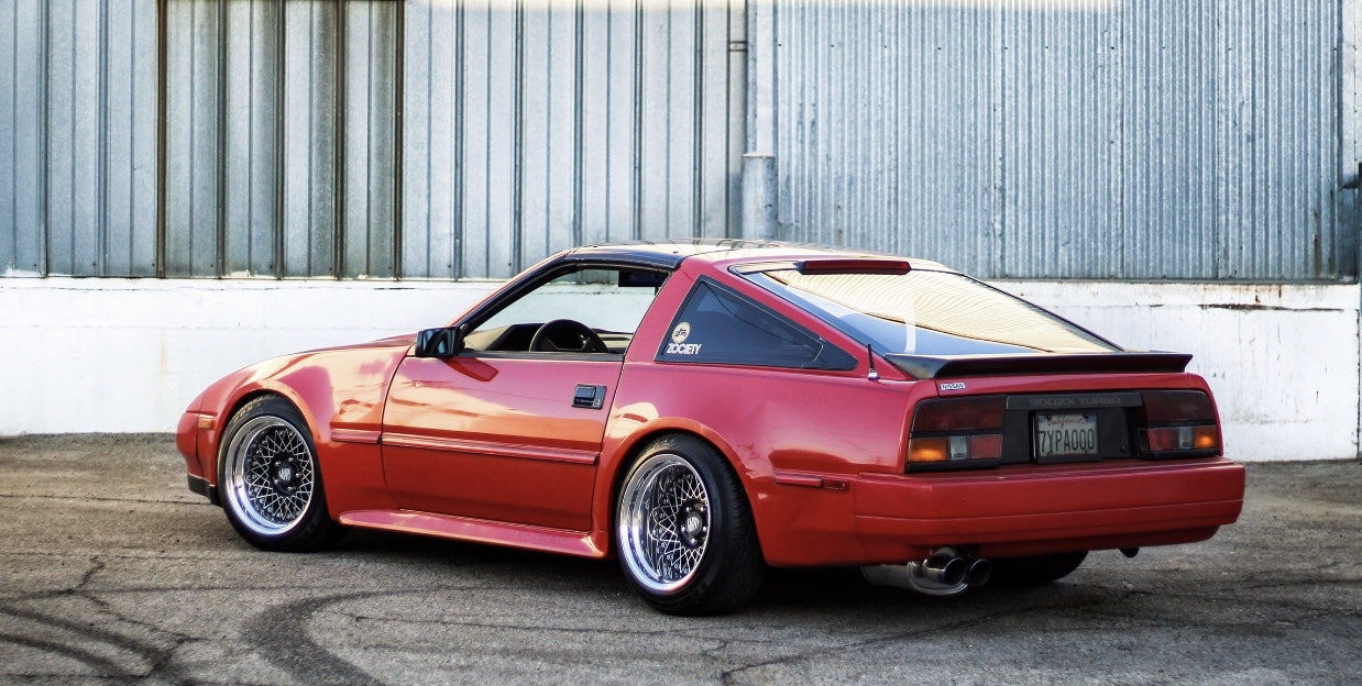 Nissan-300ZX-Epsilon-Epsilon