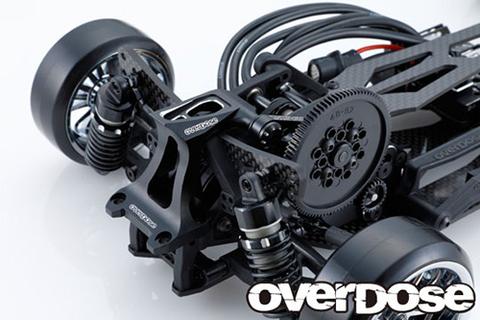 Floating Motor Mount FMMS for GALM [OVERDOSE] OD2488