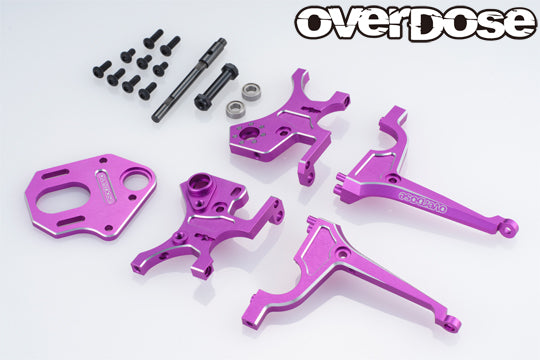 Rear Mount Kit Type-2 for GALM PURPLE RED BLACK [OVERDOSE] OD3835 