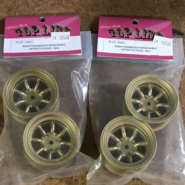 Photo Dec 26, 12 29 09 PM