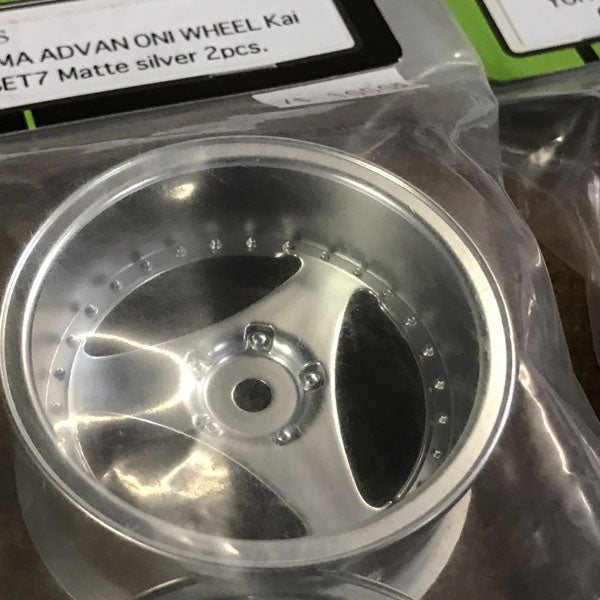 Photo Dec 26, 12 31 28 PM