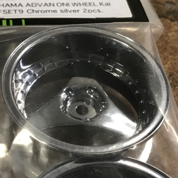 Photo Dec 26, 12 31 50 PM