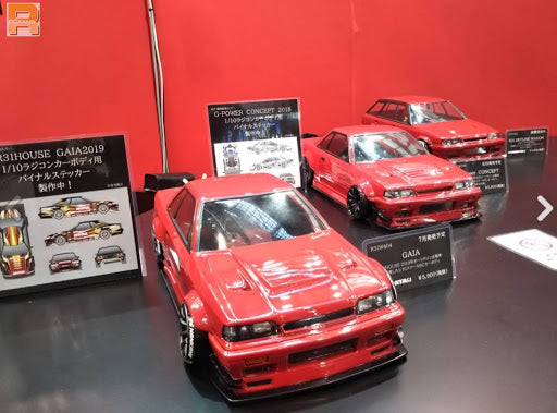 R31W404-5
