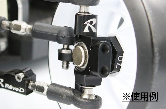 RWD Aluminum Knuckles (YD-2) [Reve D] RD-001 – Super-G R/C