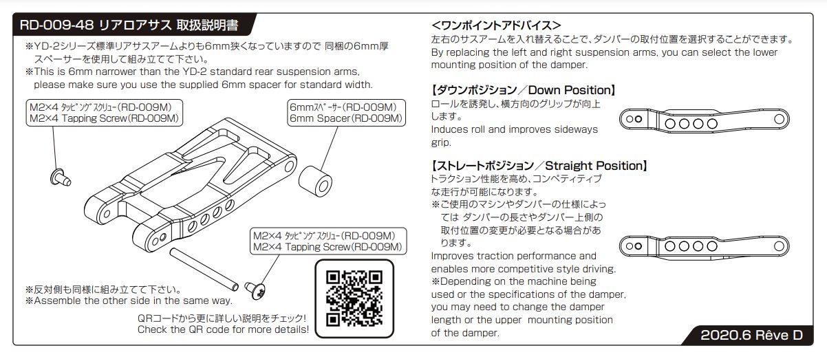 Screen Shot 2021-04-14 at 10.45.11 AM