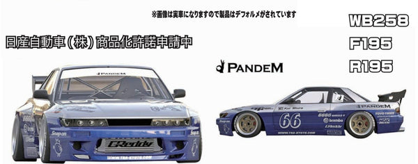 Nissan SILVIA S13 PANDEM V3 195mm WIDE (Standard 258mm Wheelbase) 1-10 REAL  GRADE BODY [Addiction] AD-HB10A