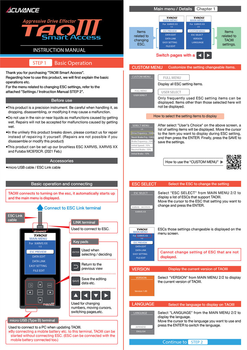 TAO3_English_Manual_1.1