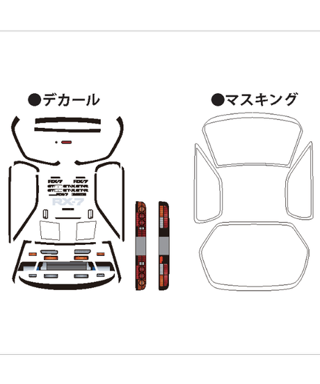 TB-004-4