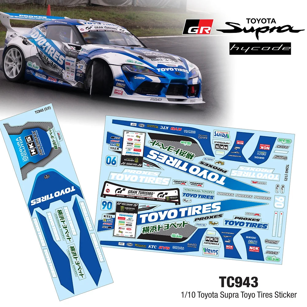 TC943