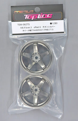 TDW-062TS-2