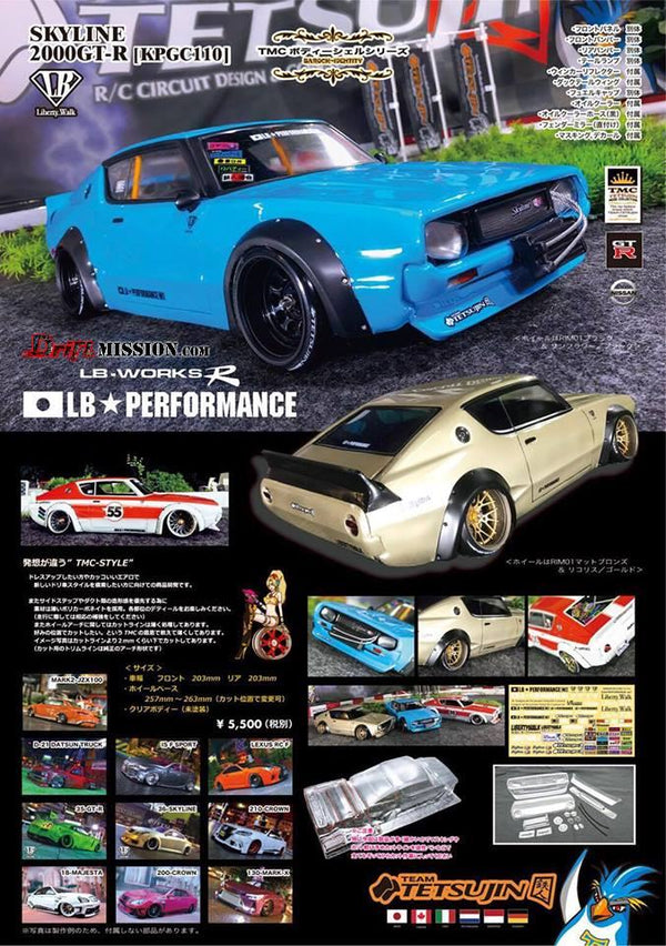 Nissan Skyline GTR KPGC110 Liberty Walk Edition 1-10 Body Set [Tetsujin]  TT-7707