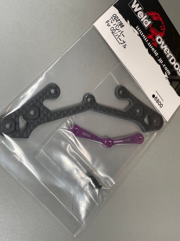 overdose TC バンパー (For OD/レッド) メーカー在庫無し HOBBY BANK ～ホビーバンクは国内・海外ブランド、新製品から