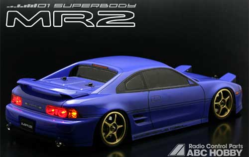 abc-hobby-66087-12