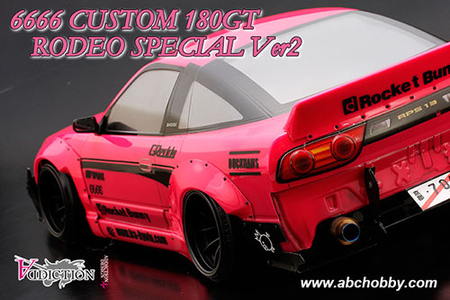 abchobby-66166-8