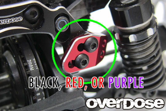 TC Aluminum Rear Upper Arm Bracket (For GALM, GALM ver.2) (RED