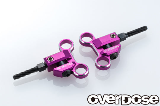 Adjustable Aluminum Front Upper Arm Type-2 for GALM PURPLE