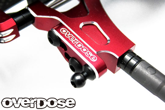 Adjustable Aluminum Front Upper Arm Type-2 for GALM PURPLE