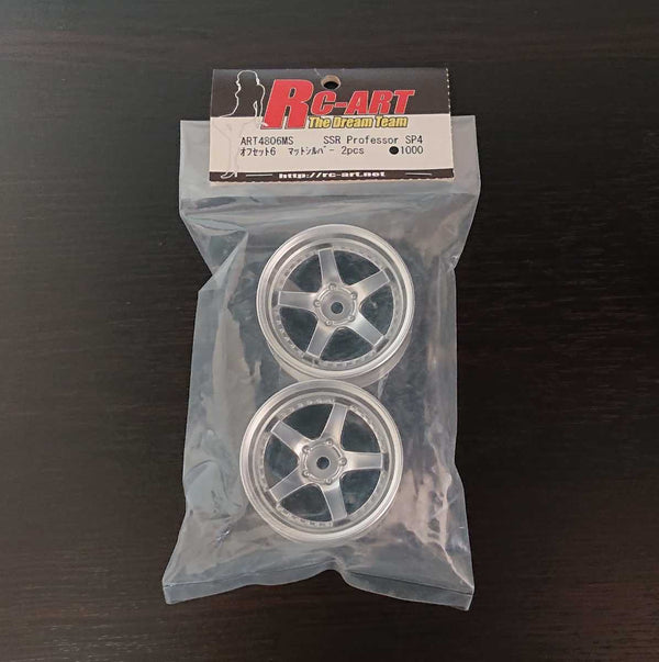 【PSA8】ブロリー：BR - アルティメットバトル WINNER SR PSA8】ブロリー：BR - アルティメットバトル WINNER SR PSA8