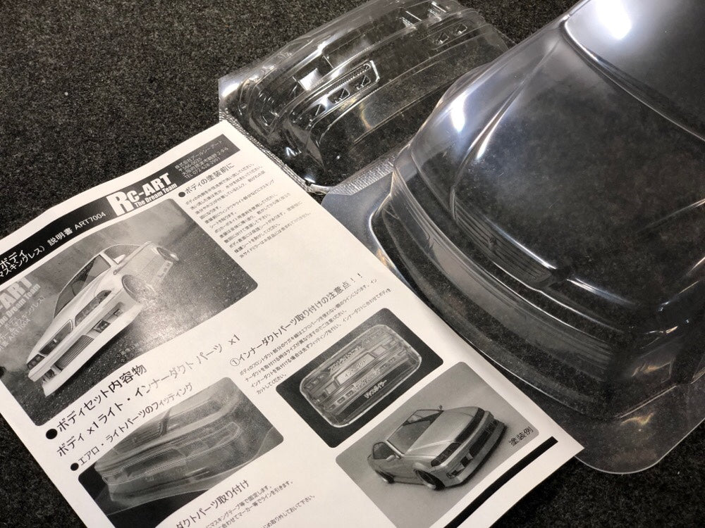 camera 2019-01-24 at 11.05.16 pm-2