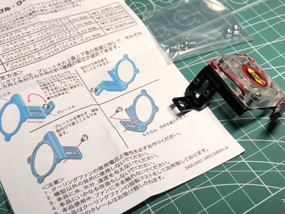 camera 2019-01-30 at 1.49.46 pm-2