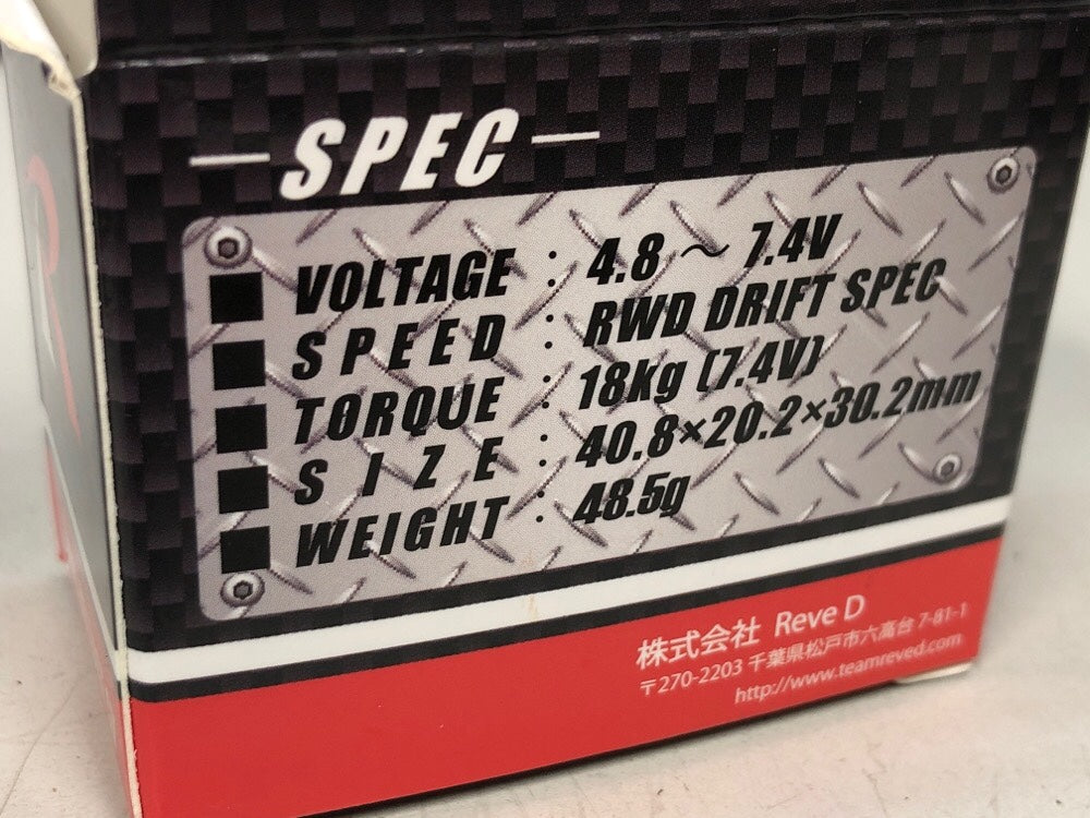 camera 2019-12-12 at 3.23.01 pm-2