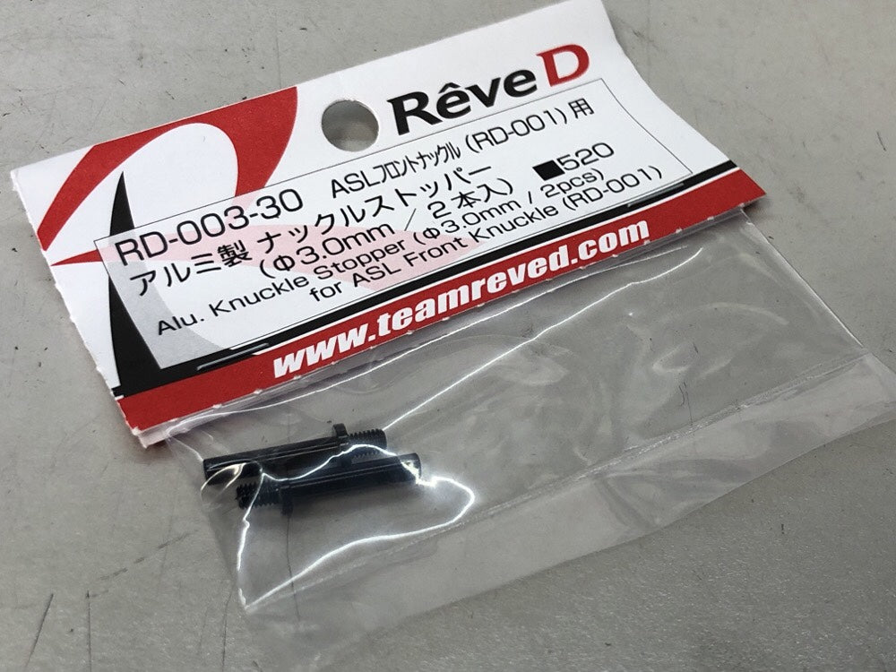 camera 2020-02-11 at 4.00.17 pm-2