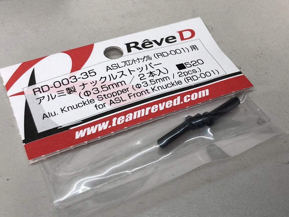 camera 2020-02-11 at 4.00.25 pm-2