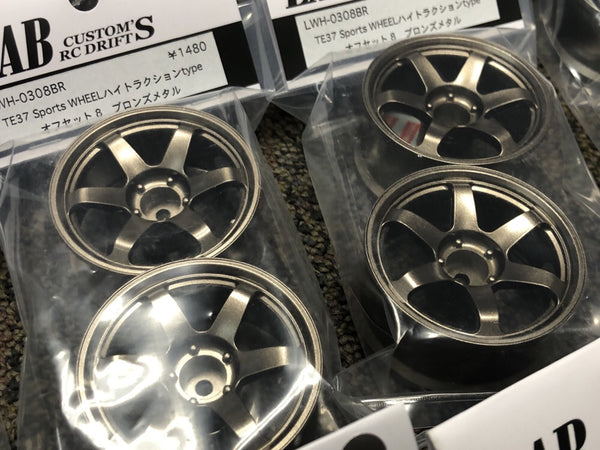 TE37 Sports WHEEL HIGH TRACTION TYPE BRONZE METAL 6mm 8mm TE37 Sports WHEEL HIGH TRACTION TYPE BRONZE METAL 6mm 8mm